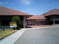 長野市博物館