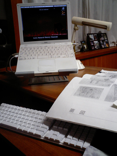 iBook
